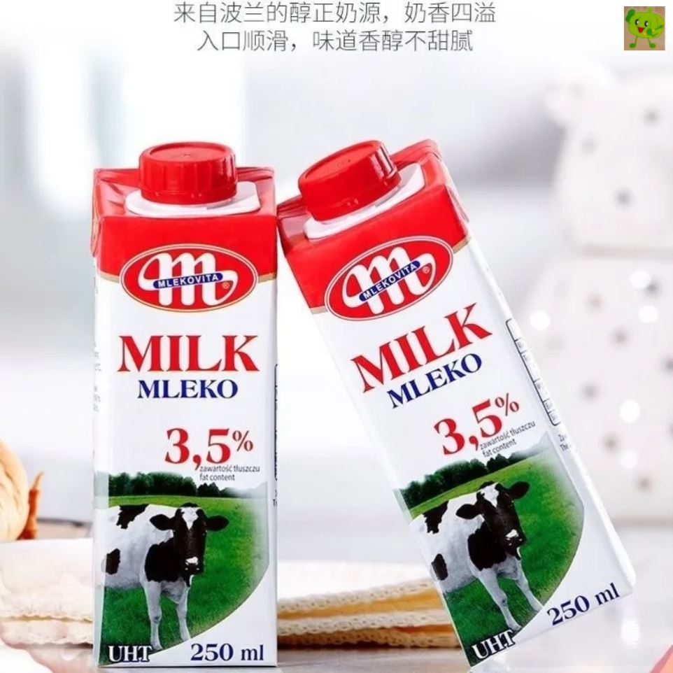 好养道牛奶是哪个牌子_哪个牌子的牛奶好_好牛奶有哪些牌子