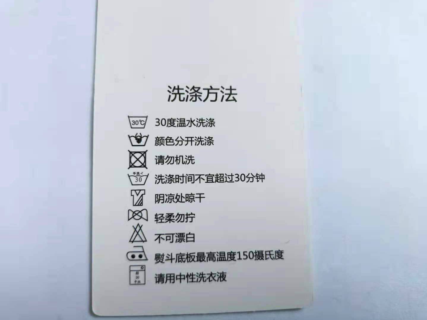 磷虾油哪个牌子好_有磷洗衣粉是哪些牌子_有个牌子标志是熊大悦城有