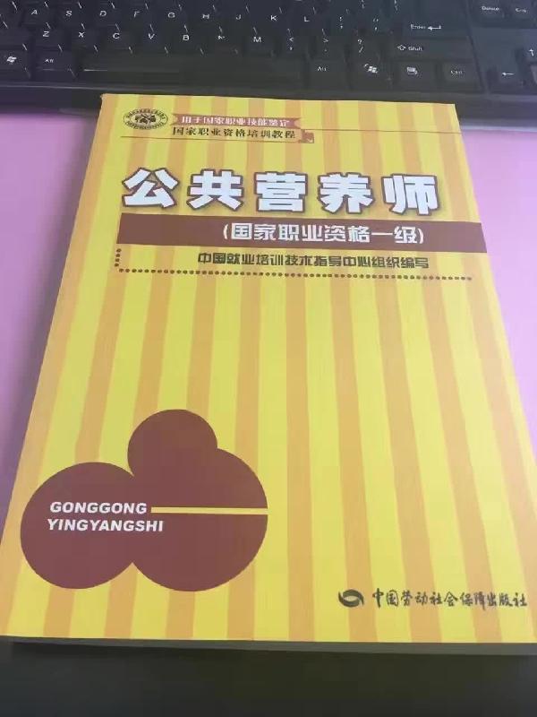 外销员证有用吗_考外贸跟单员证有用吗_营养配餐员证有什么用