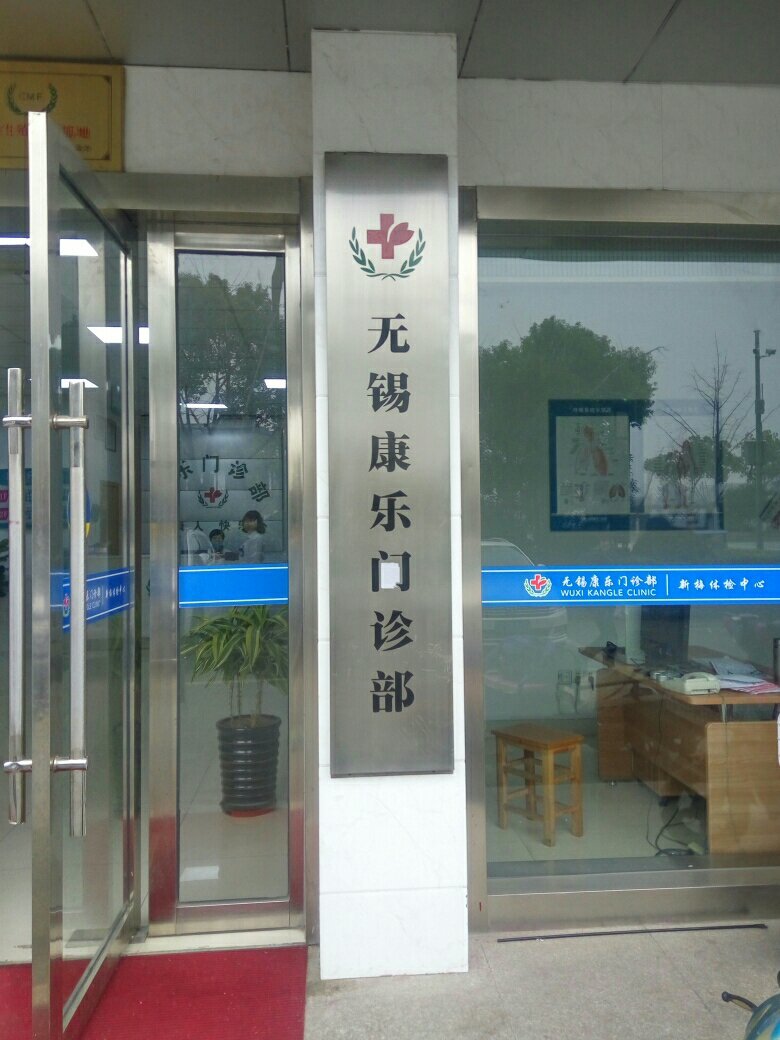 性用品店有春药嘛_夫妻自制春药_夫妻保健店有卖的春药有效么