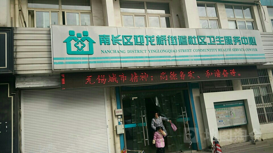 夫妻保健店有卖的春药有效么_性用品店有春药嘛_夫妻自制春药