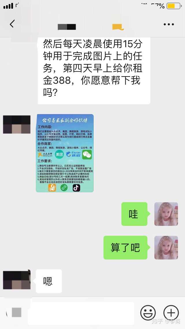 淘宝上老一苏减肥药有用吗_用手术办法减肥有用吗_淘宝上卖的减肥药有用吗