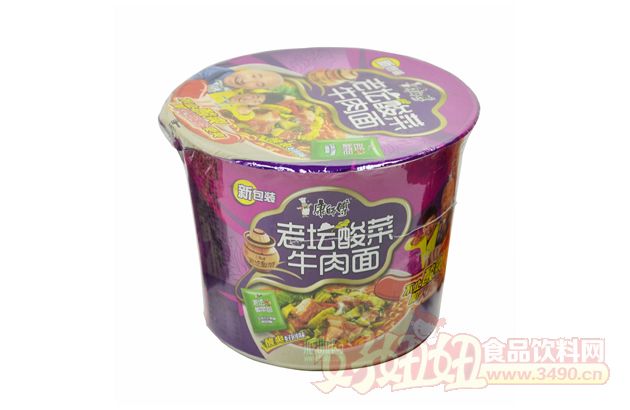 失业金过60天领取情况_天味食品上市过会情况_天味食品上市最新消息