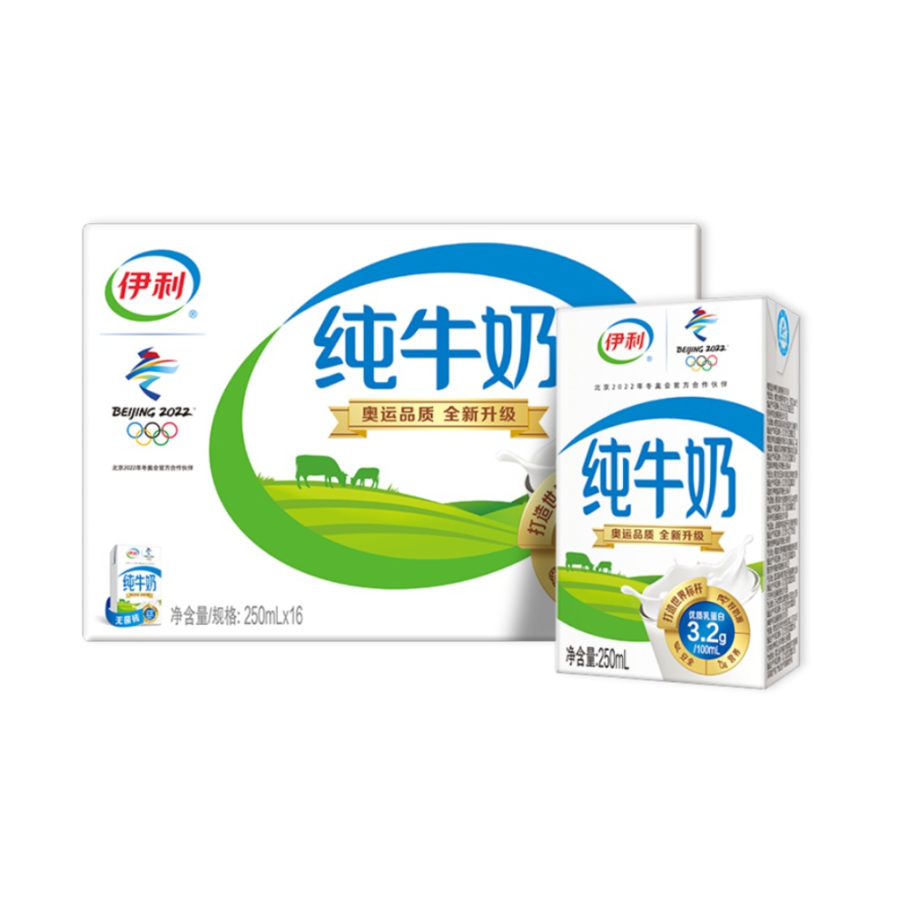 上海光明牛奶送奶到家_送奶到户牛奶营销方案_三元牛奶太原送奶热线