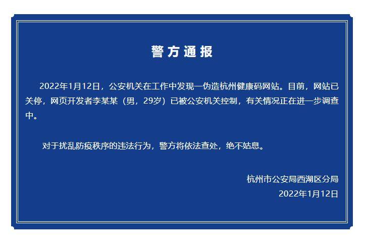 马明仁膏药铺的评价_马明仁膏药 骗局视频_马明仁膏药铺有没有效