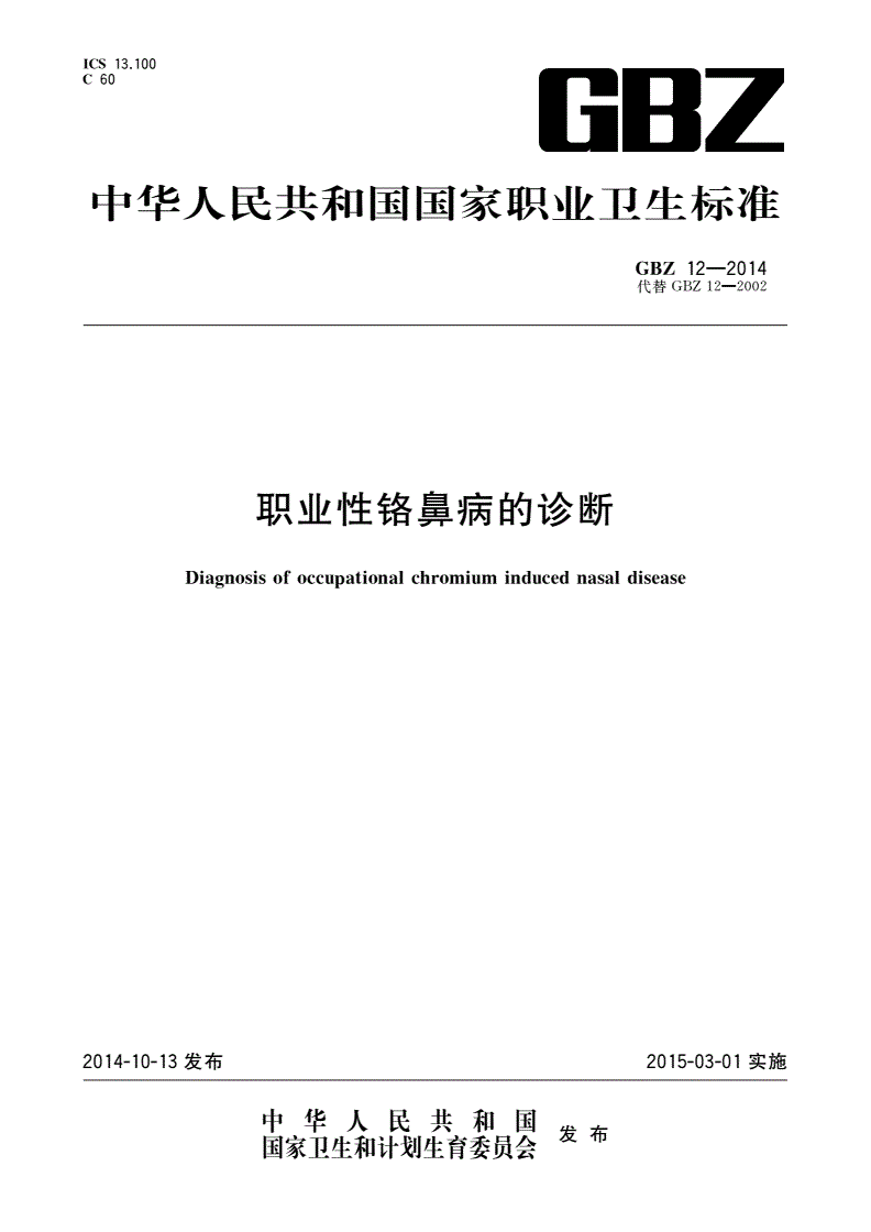 国外保健品有小蓝帽标示吗_保健食品没有小蓝帽_益友螺旋藻有小蓝帽吗