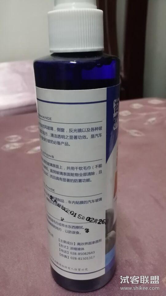 久动力保健品有副作用么_牡蛎保健品有副作用吗_强磁的保健品有副作用吗