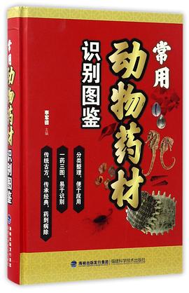 通奶消硬块的中药_杭州哪有卖通奶的中药_通奶饱中药能熬几遍