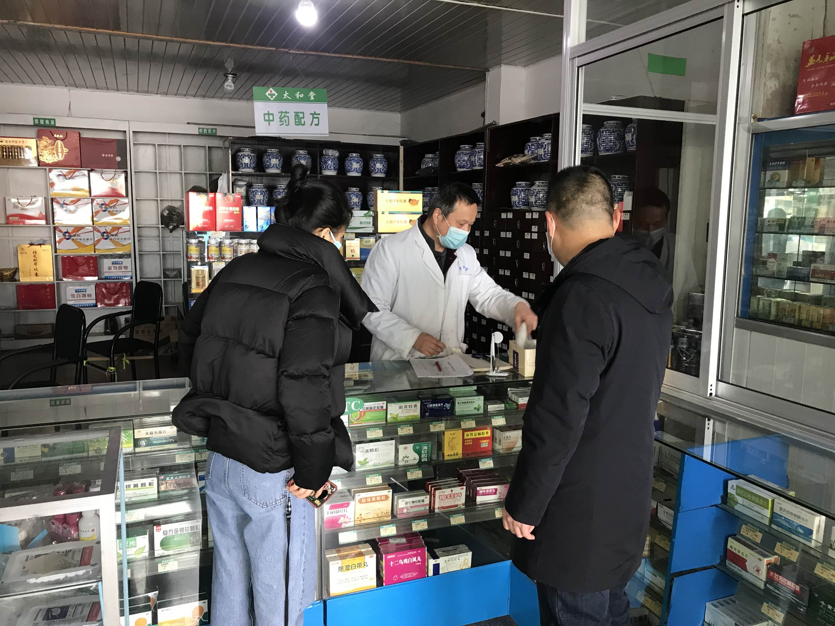 药店推荐的保健品想退掉_药店推荐的保健品想退掉_药店卖的大保健是什么