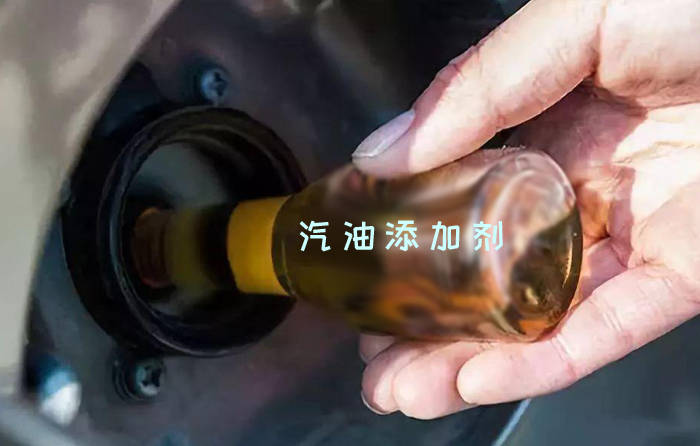 吹膜开口剂添加比例_蒸馏酒可以添加食品剂_加油站推荐的添加剂有用吗