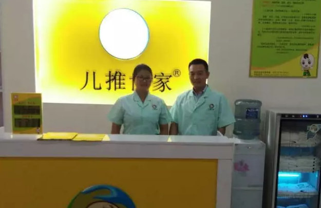 哪里有卖巧博士按摩器_巧博士按摩视频_广州哪间母婴店有布朗博士奶嘴卖