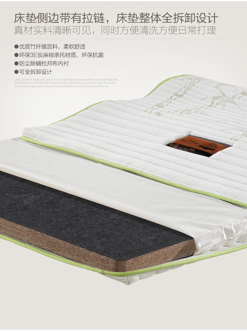 新买的床垫有甲醛吗_夫妻网购新床垫却传出浓臭异味 打开床垫却被吓坏了_新买的床垫有酸味