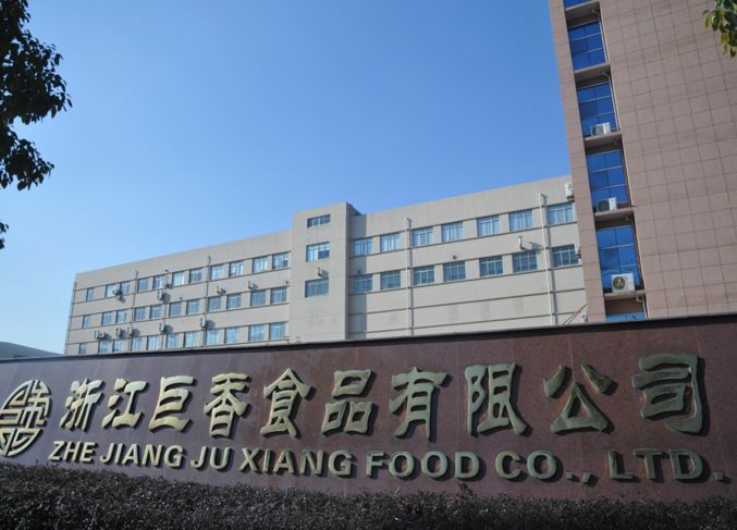 顶顺豪鲜食品有限公司_顶顺豪鲜冷冻食品_上海顶顺豪鲜食品图上