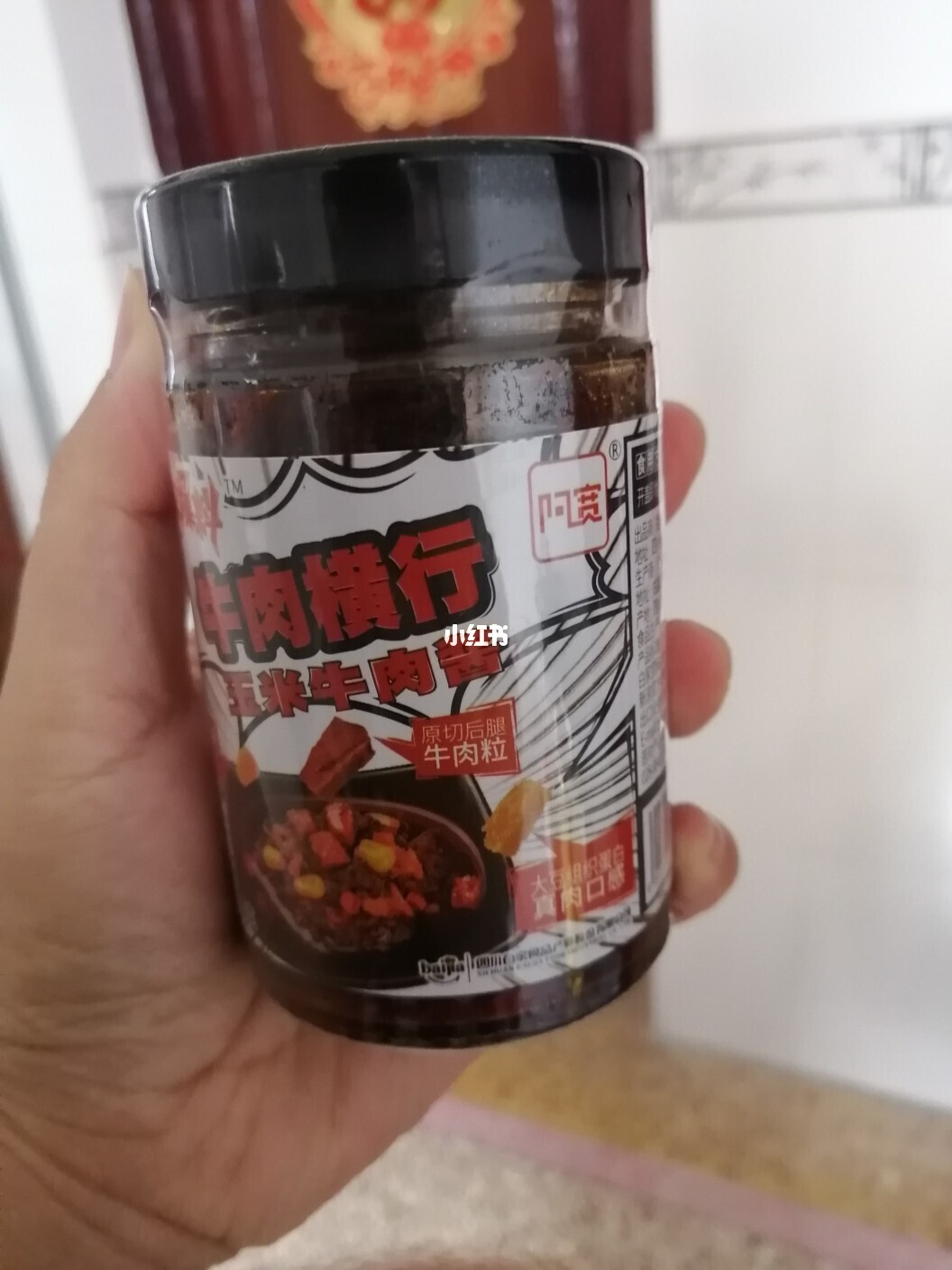 牛肉干让带上飞机吗_韩国猪肉脯让带飞机吗_飞机让带电动牙刷吗