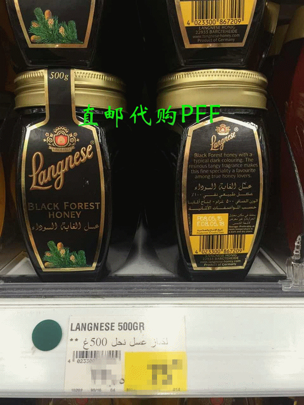安利蜂蜜香皂价格是多少钱_蜂蜜的正常价格是多少钱一斤_贵州农村土蜂蜜价格是多少钱