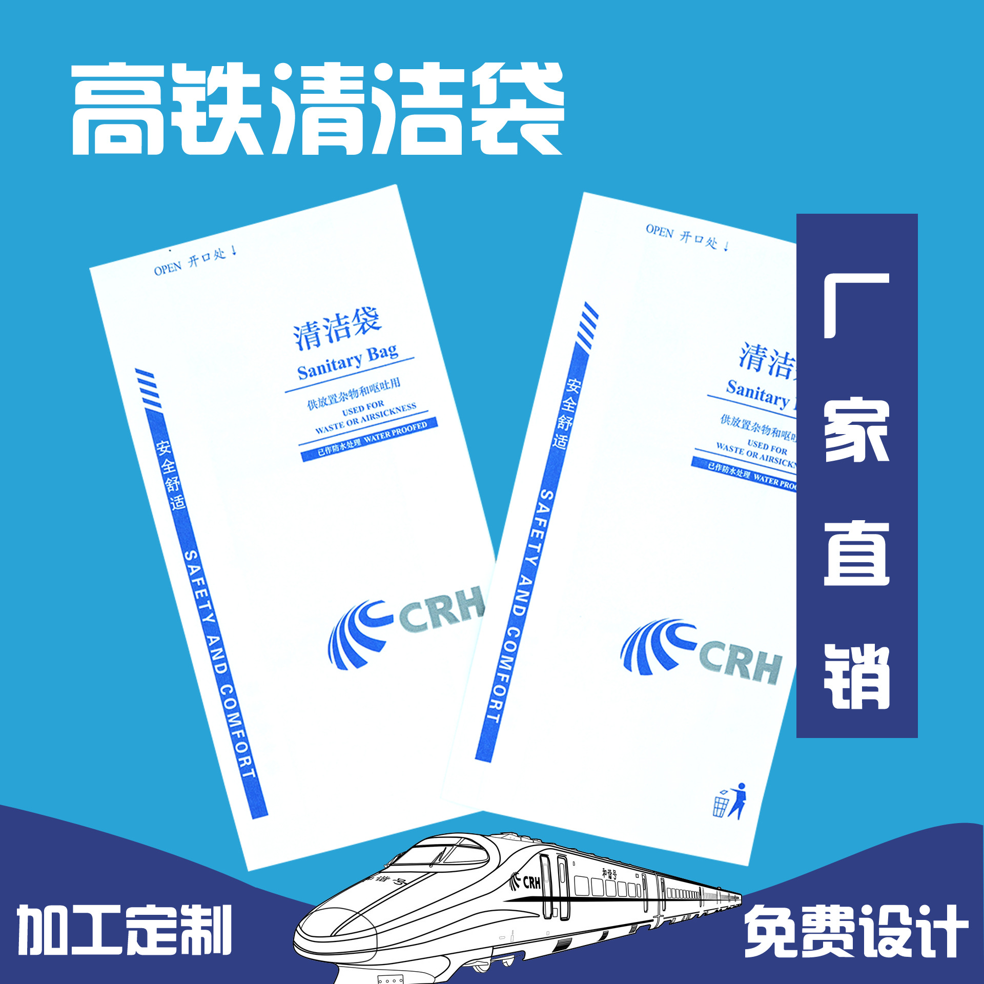 空气滤芯带棉与不带棉_谁带过酒精棉片上飞机_酒精片食品保鲜剂原理