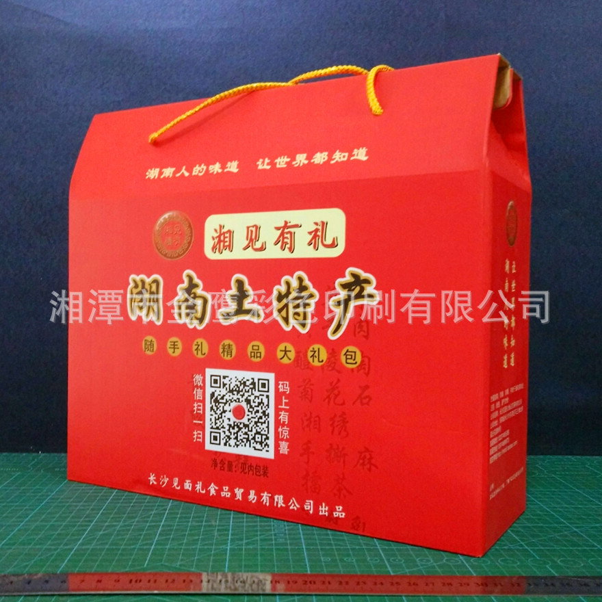 湖南开口爽食品能做吗_菏泽开口乐食品有限公司_开口爽滑剂yp