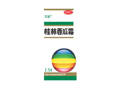 三金桂林西瓜霜孕妇可以用吗_孕妇可以吃丝瓜吗孕妇可以西瓜_孕妇用郁美净儿童霜可以吗