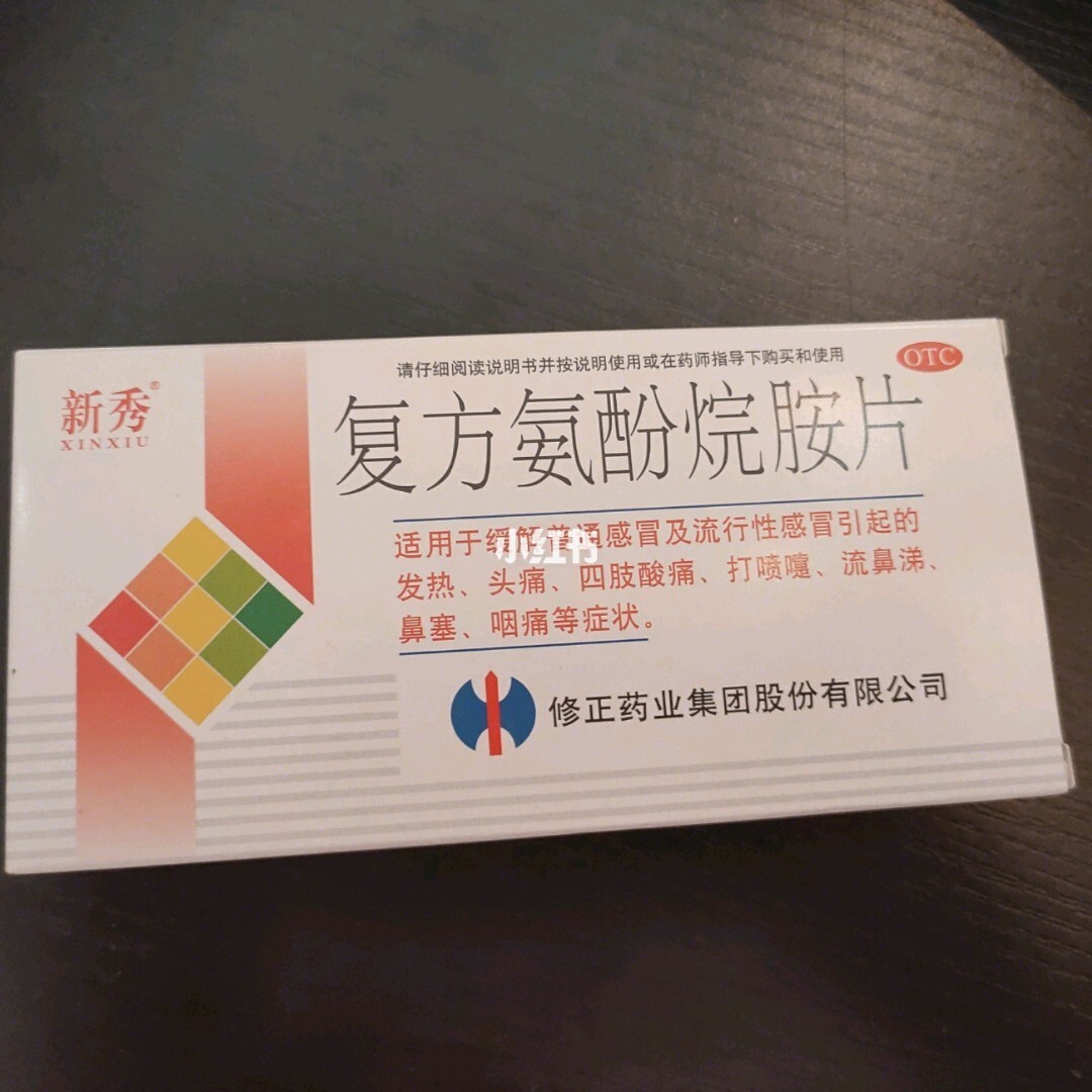 不能在床上吃东西_床上有东西咬人看不见_床上有东西咬人