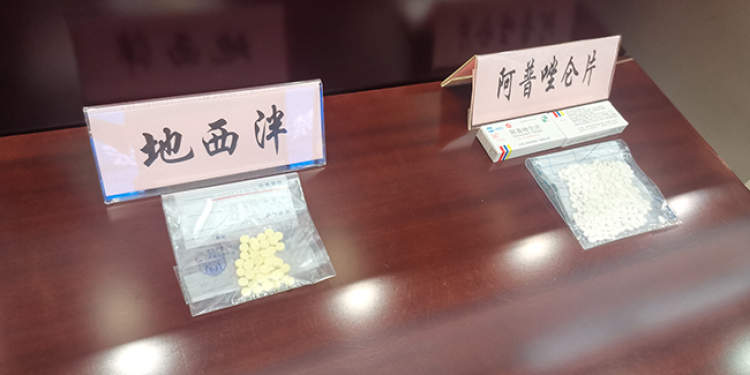 奥利司他胶囊副作用吗_雅塑奥利司他胶囊有用吗_奥利司他胶囊吃了会有副作用吗