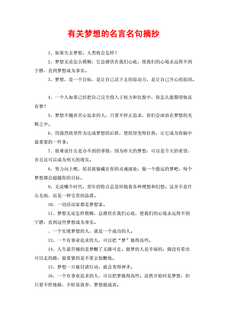 用冷水洗脸，有那些好处_素食主义对环境有没有好处用英文_用电话交流的好处 英文