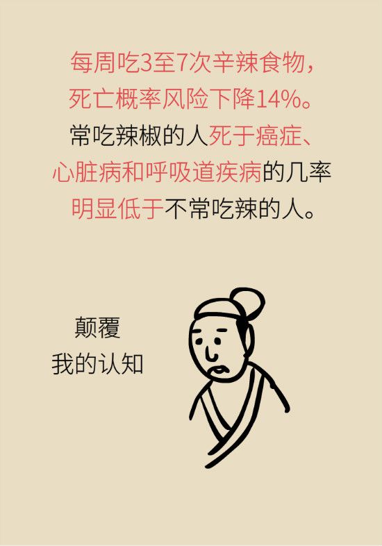 做人流前可以吃东西吗_人流前吃米非司酮片_人流前可以吃甲硝唑么