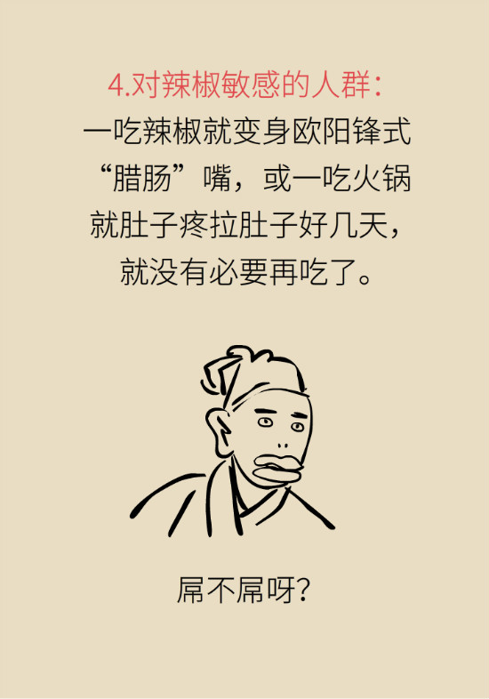 人流前可以吃甲硝唑么_人流前吃米非司酮片_做人流前可以吃东西吗