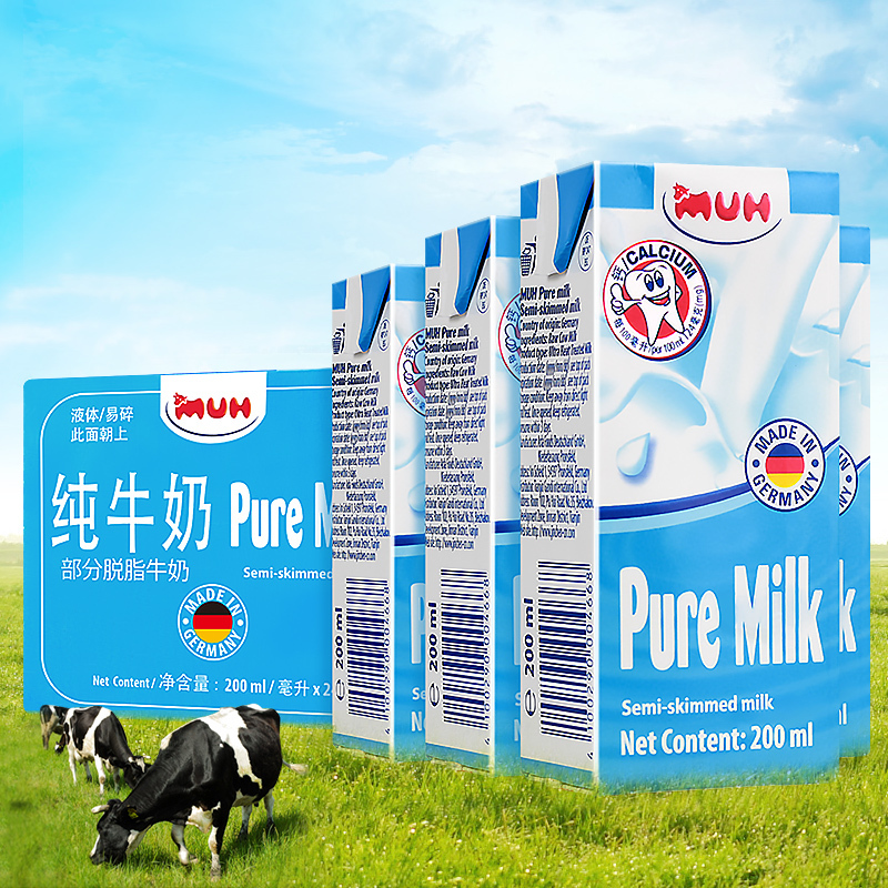晨光牛奶和光明牛奶_光明嘟嘟牛奶和光明健能酸奶好_大家不要买光明牛奶了