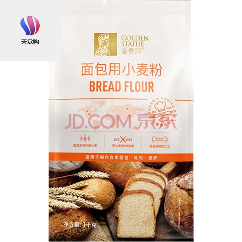 普通粉 面包_如何用冰粉籽做冰粉_普通高筋粉能做面包吗