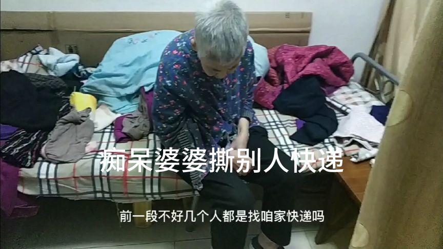 我用系统泡妹子_泡妹子的泡是什么意思_路虎极光泡妹子怎么样