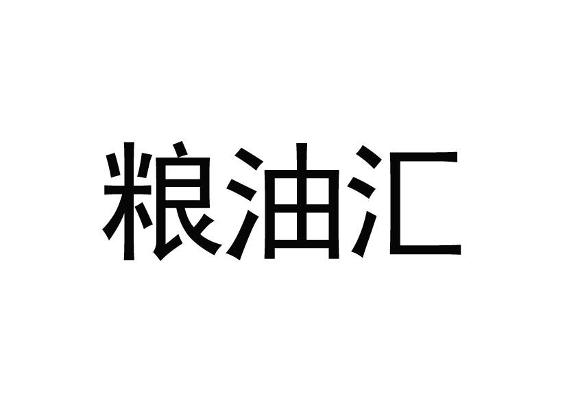 美瞳品牌排行榜前100名_深圳前20名物业品牌_非转基因食用油品牌排行前10名