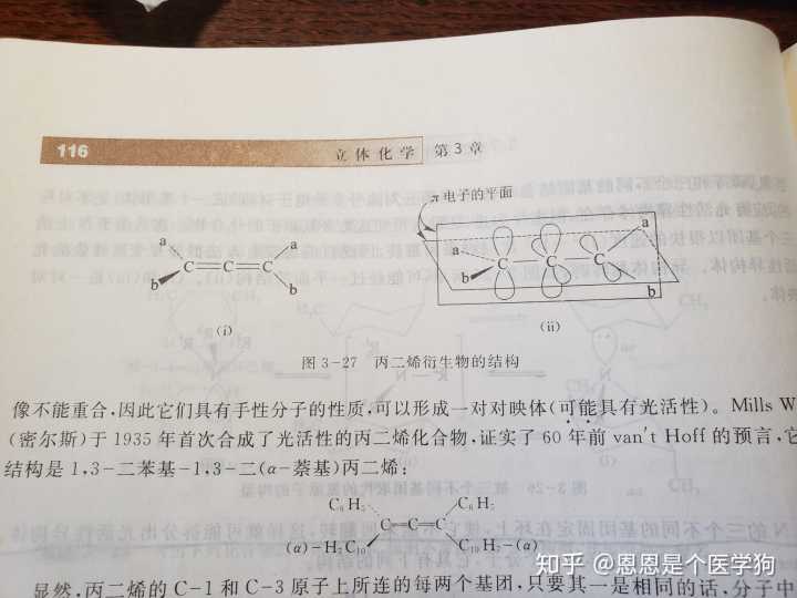 成分过冷区大小_大灯冷胶分离液成分_成分过冷区大小