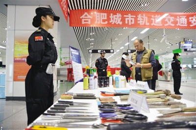 可以从香港带水果回内地吗_水果刀可以带上地铁吗_充电器插在水果上可以充电吗