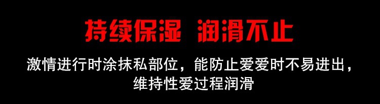 如何不戴套避孕_避孕套大油量是什么意思_避孕套的油有危害吗