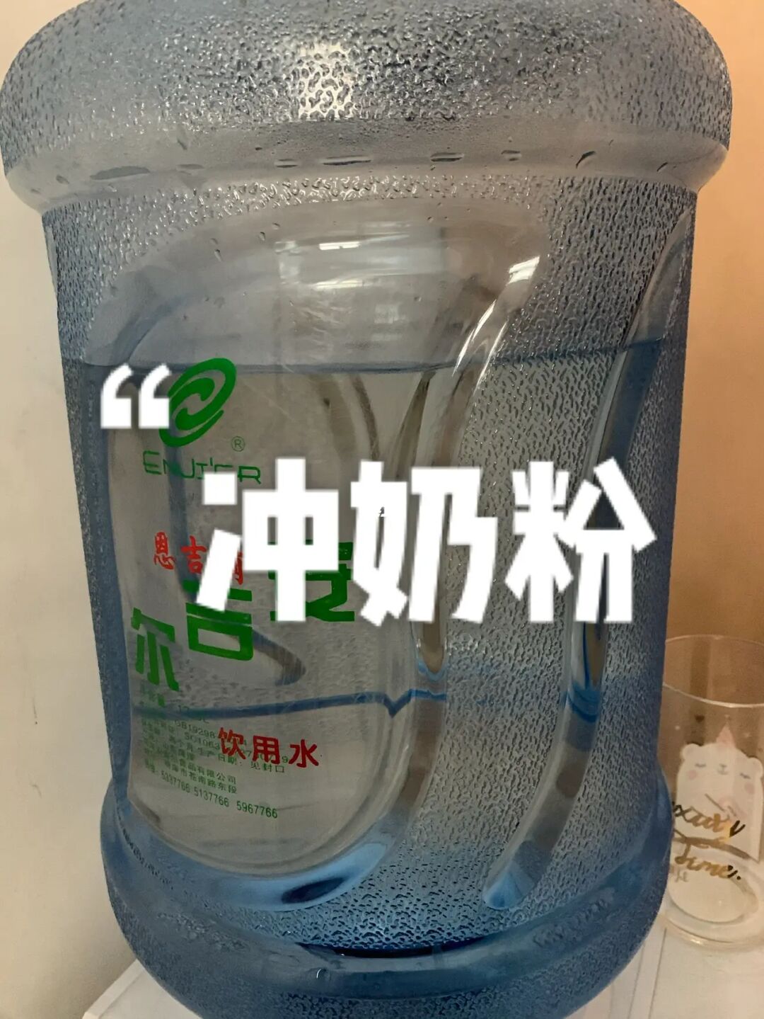 冲奶粉怎么调水温_奶粉冲调后不起泡沫好吗_怎样冲奶粉好