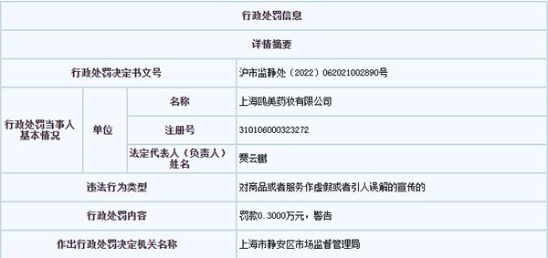 澳洲保健品有没有用_用搓泥宝洗澡有危害没_澳洲swisse保健品有用吗