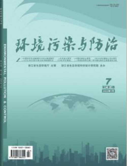 细说家居环境：帮你保持身体健康_鼎湖山占有保持干净水体的大面积天然无菌的山林环境_如何让身体保持年轻状态