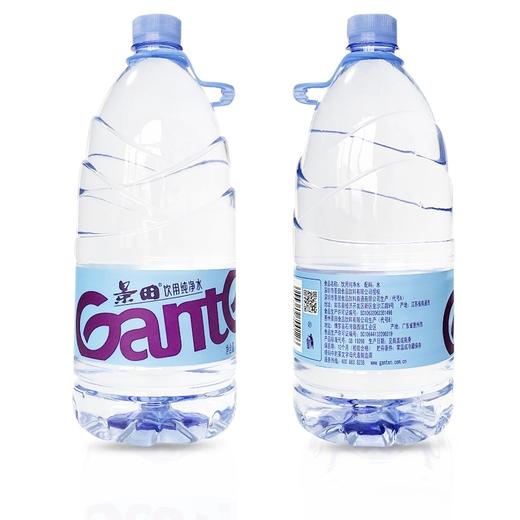 奥尔滨健康水湿敷方法_去日本买一瓶奥尔滨健康水多少钱_奥尔滨健康水和渗透乳