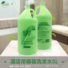 南京有批发孕婴用品的店_南京有批发运动球鞋吗_南京哪里有批发洗发水的地方