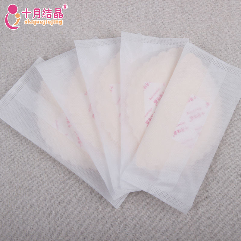 防溢乳垫要用到几个月_自制防溢奶垫_防乳垫需要准备多少