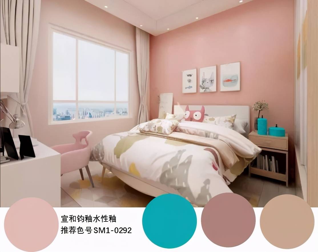 房间什么颜色有助于睡眠_助睡眠仪器有用吗_助睡眠的精油