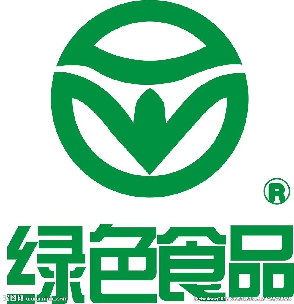 绿色食品关键字有哪些_关键期关键帮助读后感5000字_有认同才有合同销售跟单的七个关键