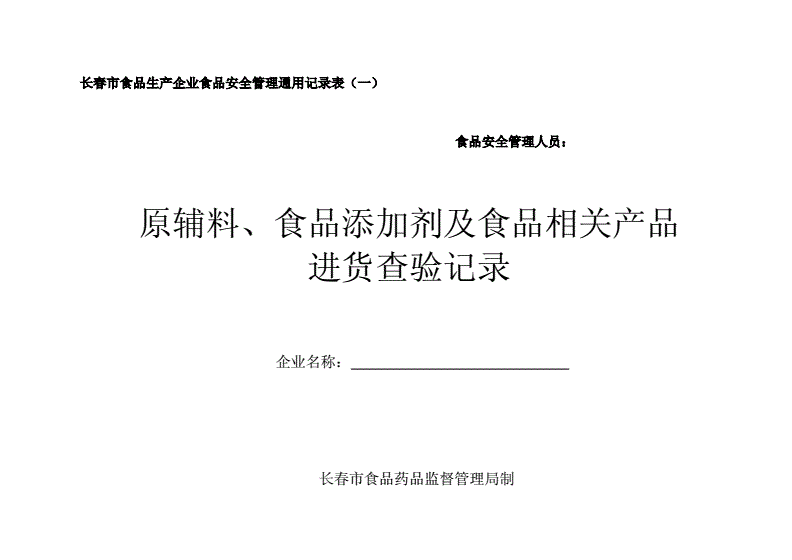 美可高特羊奶粉广告_澳洲可瑞康爱他美奶粉怎么样_荷兰朵美莱可奶粉买点