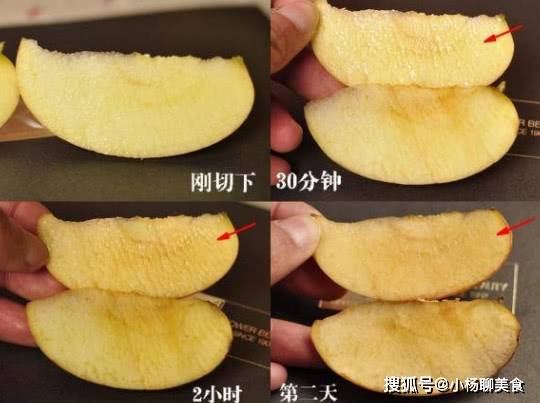 温州到杭州烂苹果乐园_苹果吃到中间发现烂了_吃烂苹果中毒怎么办