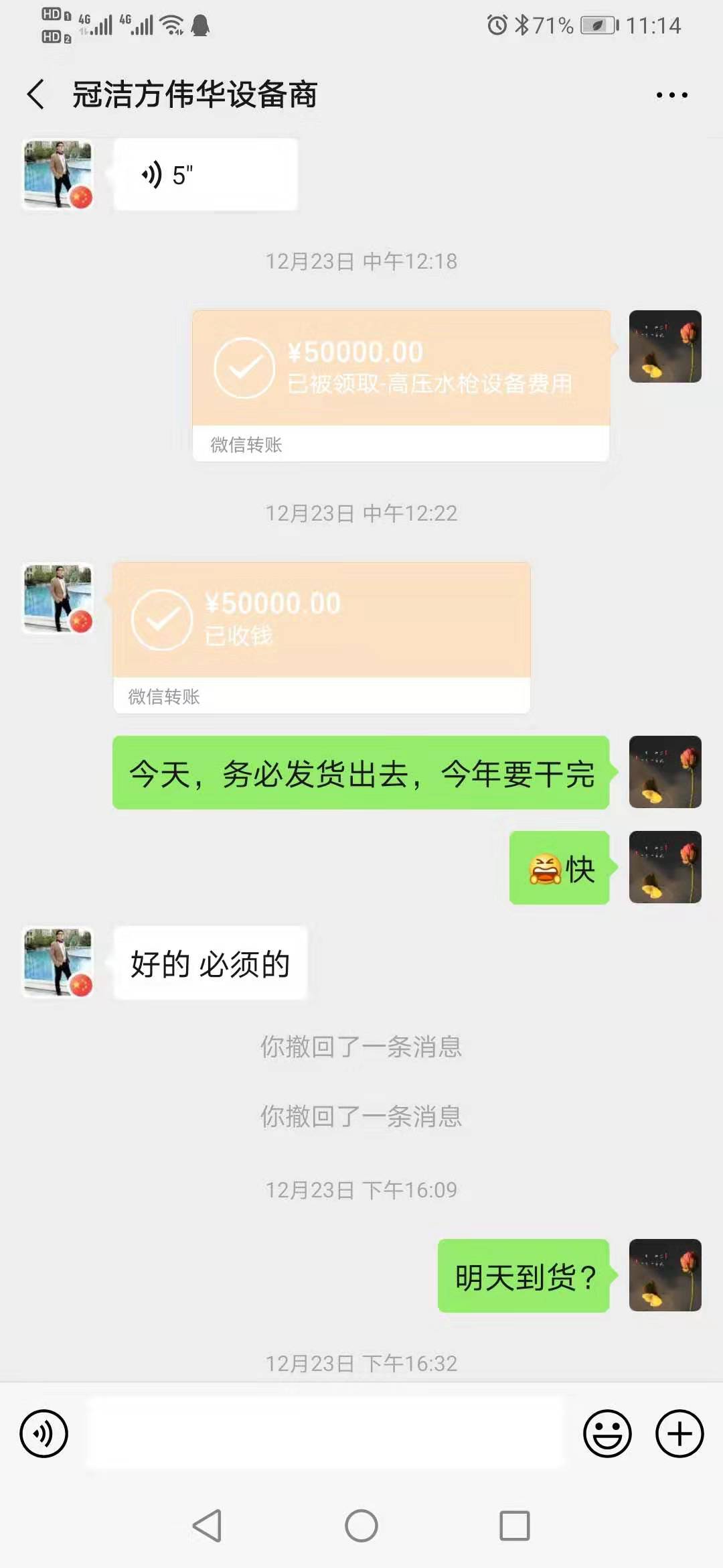 身材管理模具一定要在美容院买吗_身材管理模具一定要在美容院买吗_美容院的身材管理怎么回事