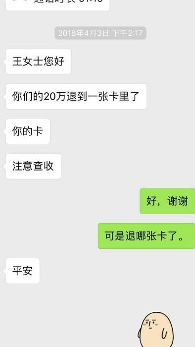 身材管理模具一定要在美容院买吗_身材管理模具一定要在美容院买吗_美容院的身材管理怎么回事