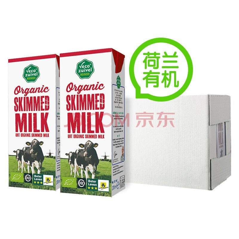 现在什么牛奶品牌最好_快鹿牛奶好还是卫岗牛奶好_现在什么品牌轮胎好