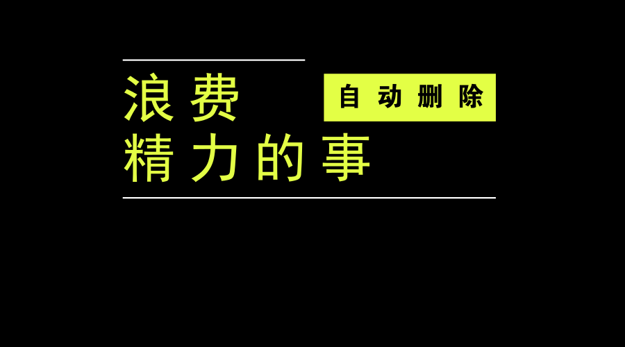 拼多多砍价群二维码_拼多多砍价时如何使用砍价折扣券_最新拼多多微信砍价群