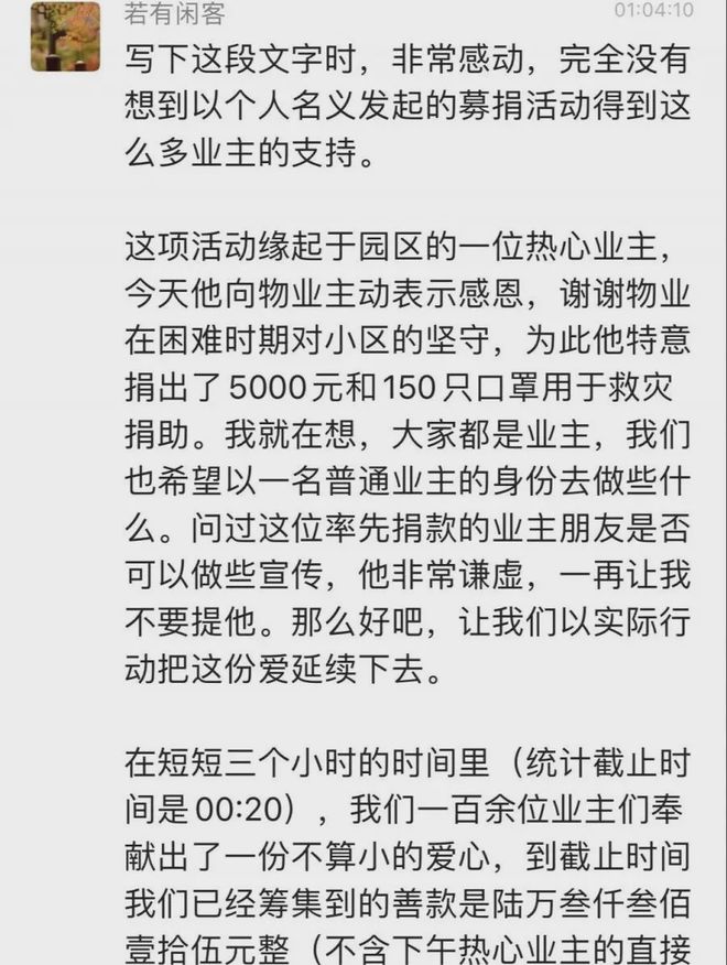 助力群接单是骗子吗_dnf交易群骗子_转单宝一次可以接几单