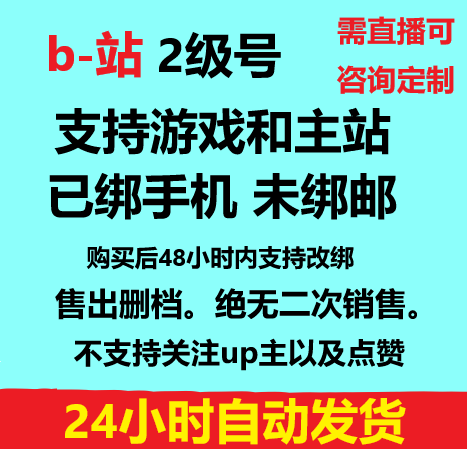 拼多多代刷刀网站_拼多多刷刀软件免费版_拼多多助力刷人软件